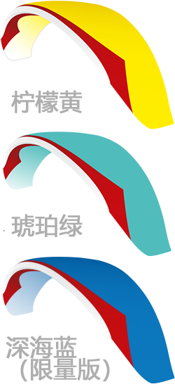 Explorer2 颜色.png