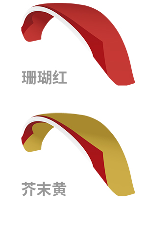 avid颜色.jpg