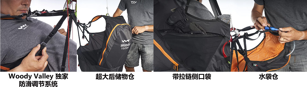特点2.jpg