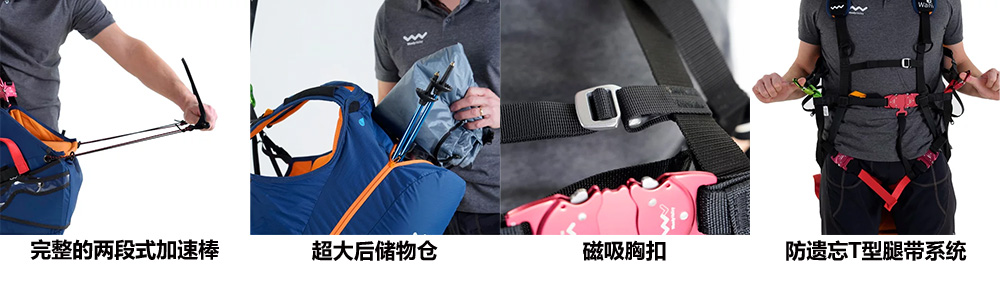 特点2.jpg