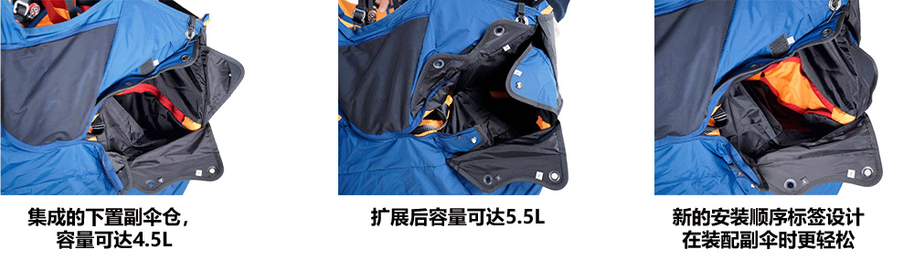 特点3.jpg