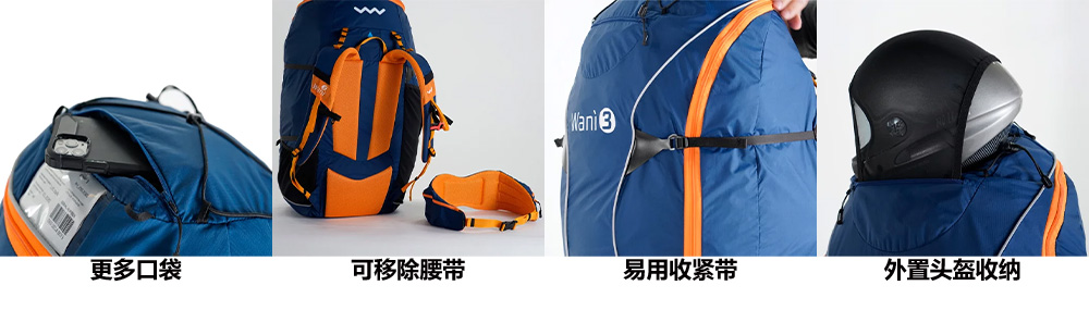 特点5.jpg